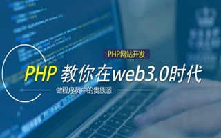 海宁 php压缩包,PHP的解压缩函数怎么用？